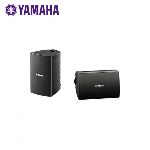 Yamaha 4" Outdoor Speakers - Black (Supplied as Pairs)