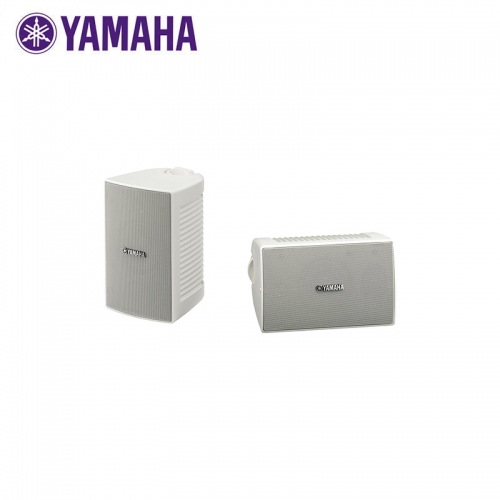 Yamaha 4" Outdoor Speakers - White (Supplied as Pairs)