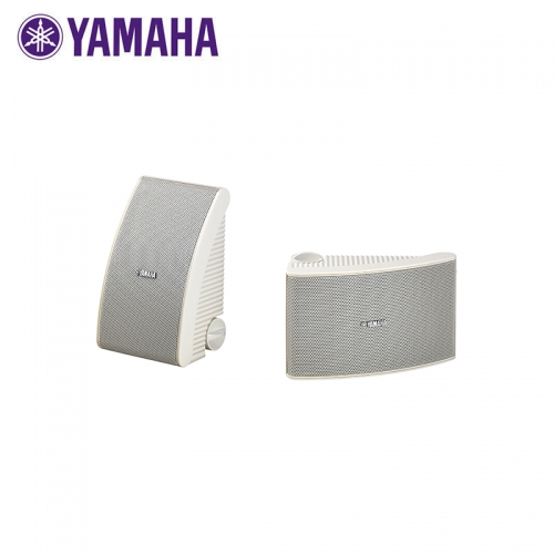 Yamaha 5.25" Outdoor Speakers - White (Supplied as Pairs)