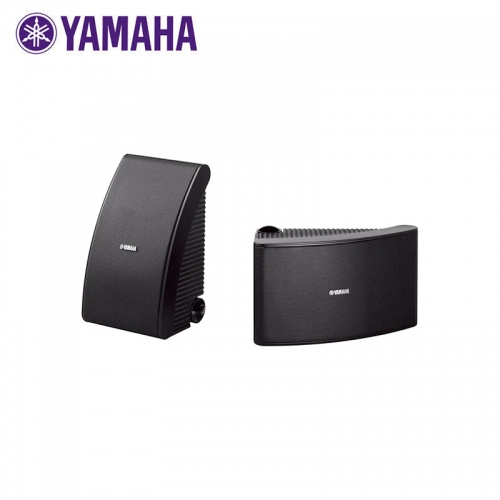 Yamaha 6.5" Outdoor Speakers - Black (Supplied as Pairs)