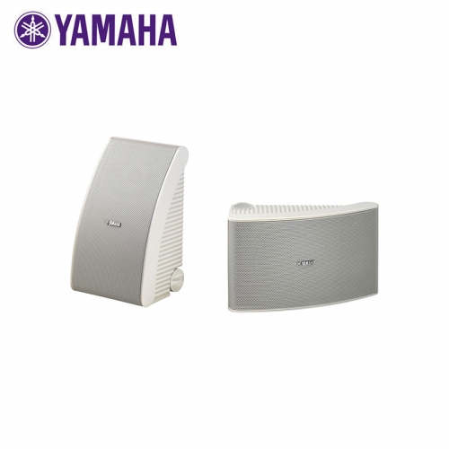 Yamaha 6.5" Outdoor Speakers - White (Supplied as Pairs)