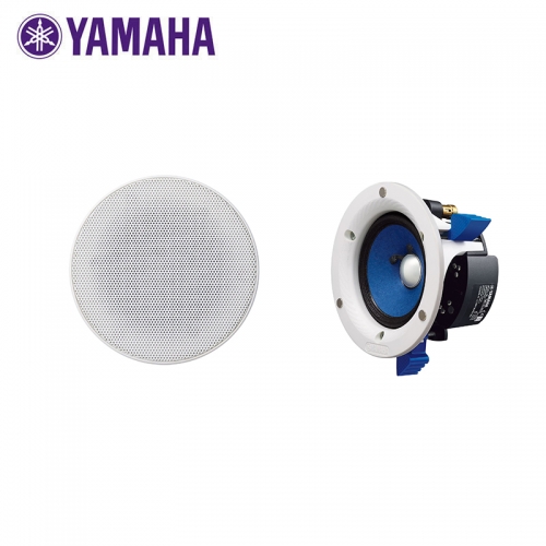 Yamaha 4" In-ceiling Speakers (Supplied as Pairs)