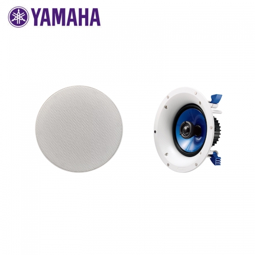 Yamaha 6.5" In-ceiling Speakers (Supplied as Pairs)