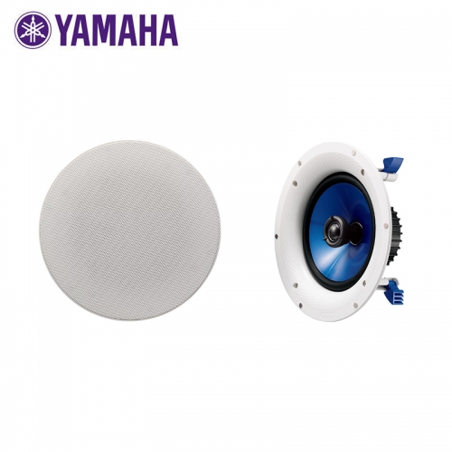 Yamaha 8" In-ceiling Speakers (Supplied as Pairs)