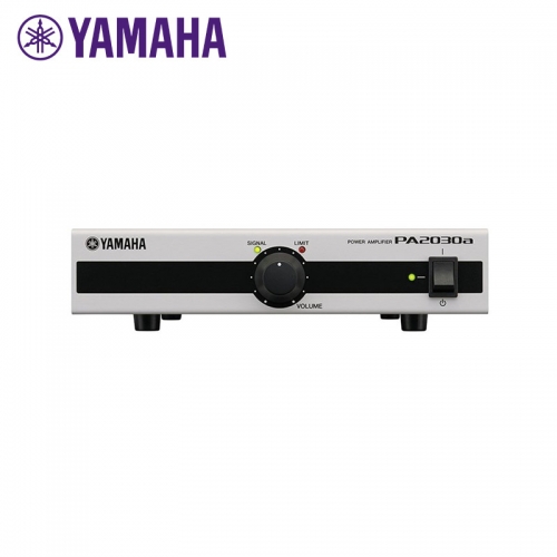 Yamaha 2x30W Compact Amplifier