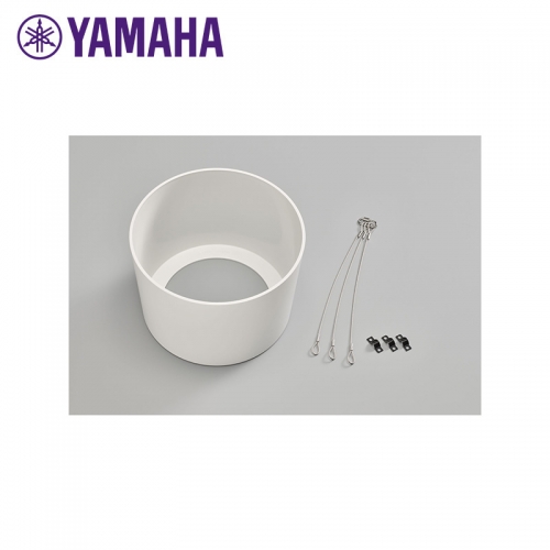 Yamaha Pendant-Mount Kit - White