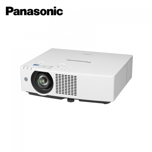 Panasonic 3LCD WUXGA 5200 ANSI Lumen Laser Projector - White
