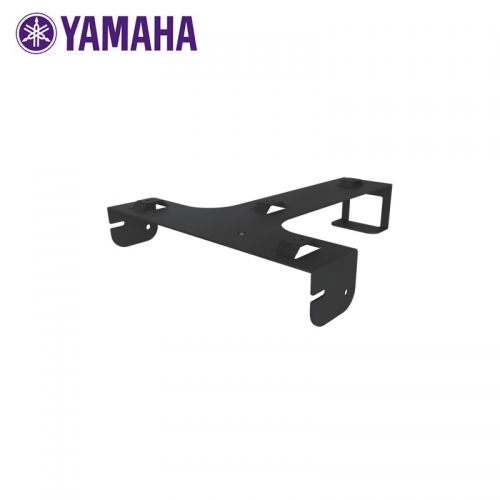 Yamaha UC Table Mount Kit to suit RM-CR