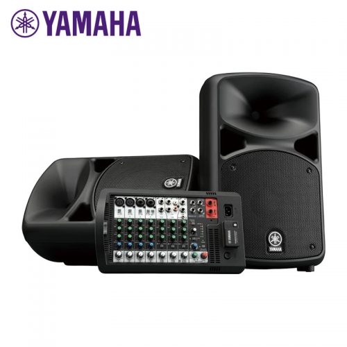 Yamaha 680W Portable PA System with Bluetooth