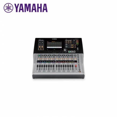 Yamaha Digital Mixing Console