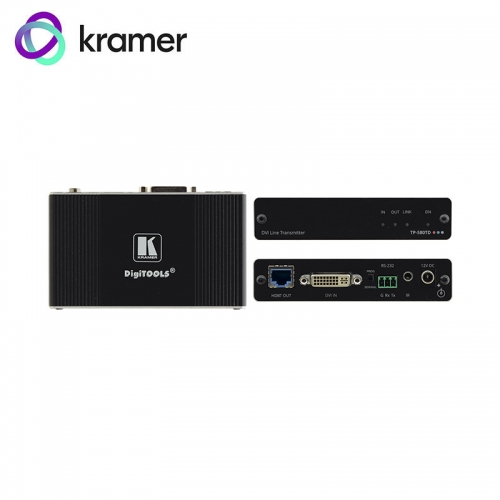 Kramer DVI over HDBaseT Transmitter