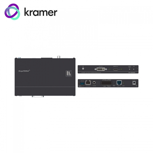Kramer HDBaseT to HDMI / DVI Receiver, PoE / Ethernet / RS-232 / IR / Audio - Ex