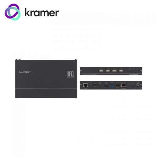 Kramer HDBaseT to HDMI Receiver, PoE / RS-232 / IR / USB / Audio - Extended Reac