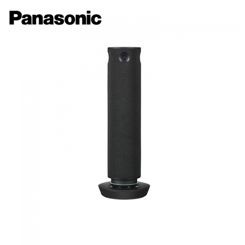 Panasonic All-in-one Web Conferencing System