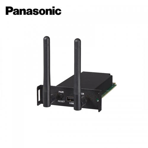 Panasonic SDM Receiver Module for PressIT