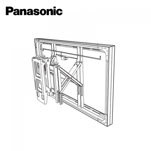 Panasonic Video Wall Bracket