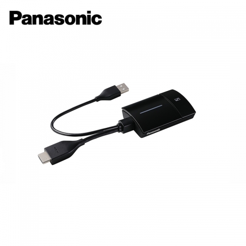 Panasonic USB-A / HDMI Wireless Transmitter to suit PressIT