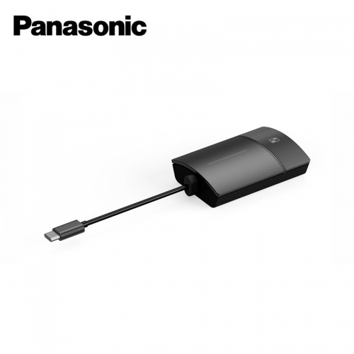 Panasonic USB-C Wireless Transmitter to suit PressIT