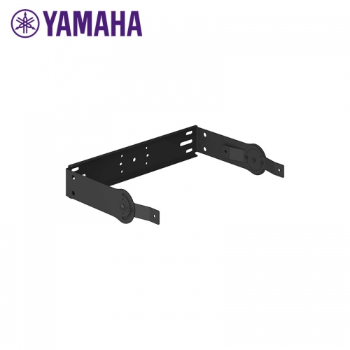 Yamaha Horizontal Mount Speaker U-Bracket - Black (Supplied as Single)