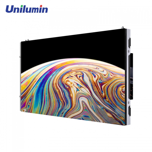 Unilumin Premium COB Indoor Fixed LED Cabinet
