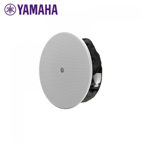 Yamaha 4" In-Ceiling Open Back Speaker - White (Supplied as Single)