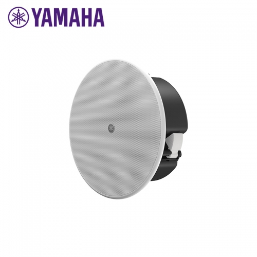 Yamaha 4" In-Ceiling Speaker - White (Supplied as Single)