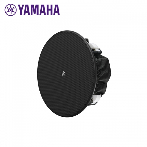 Yamaha 6.5" In-Ceiling Open Back Speaker - Black (Supplied as Single)