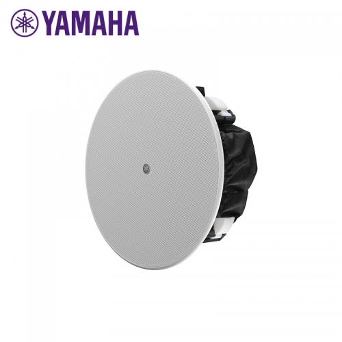 Yamaha 6.5" In-Ceiling Open Back Speaker - White (Supplied as Single)