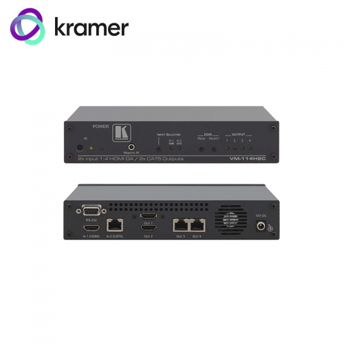 Kramer 2x1:2+2 HDMI over DGKat Distribution Amplifier
