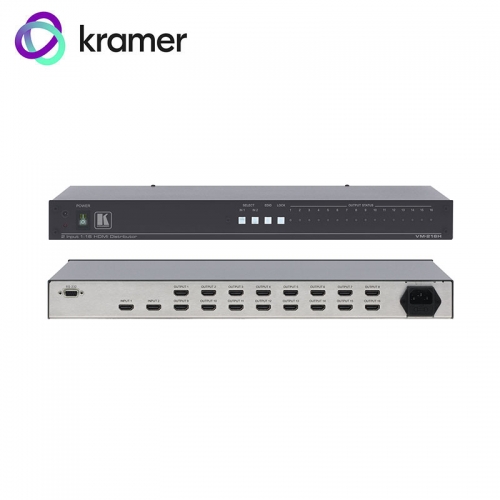 Kramer 2x1:16 HDMI Distribution Amplifier