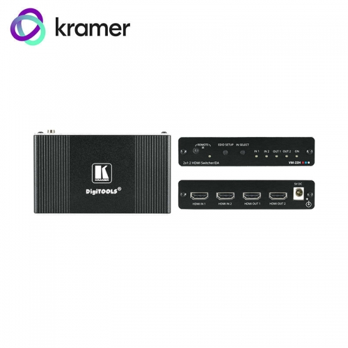 Kramer 2x1:2 HDMI Distribution Amplifier