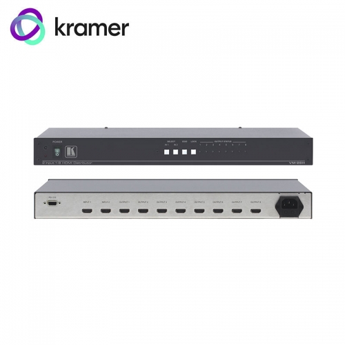 Kramer 2x1:8 HDMI Distribution Amplifier