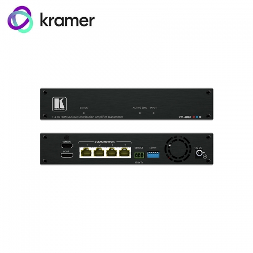 Kramer 1:4 HDMI over DGKat Distribution Amplifier