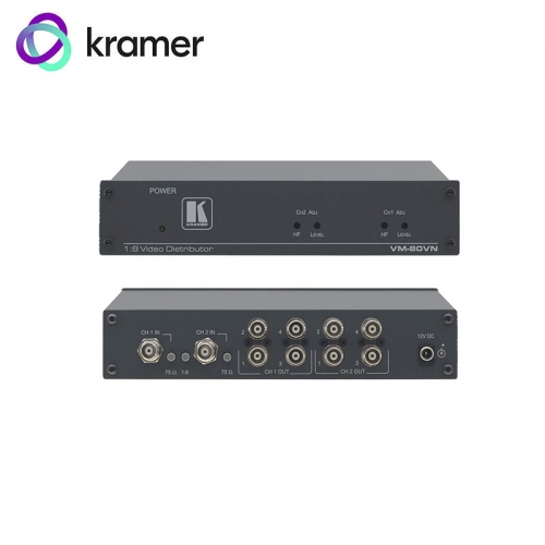 Kramer 1:8 SDI / Composite Video Distribution Amplifier