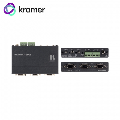Kramer 1:2 VGA Distribution Amplifier with Audio