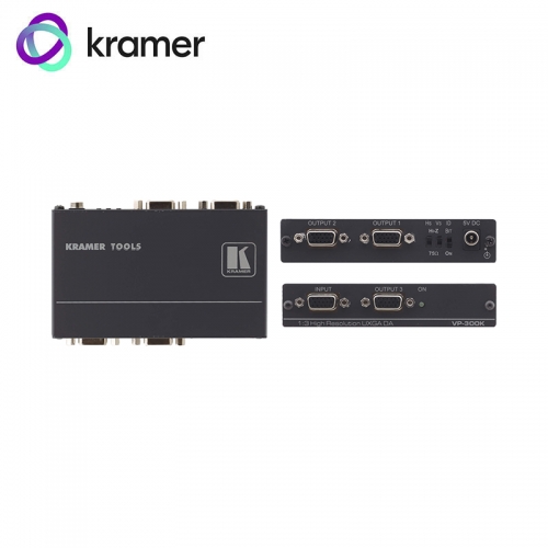 Kramer 1:3 VGA Distribution Amplifier