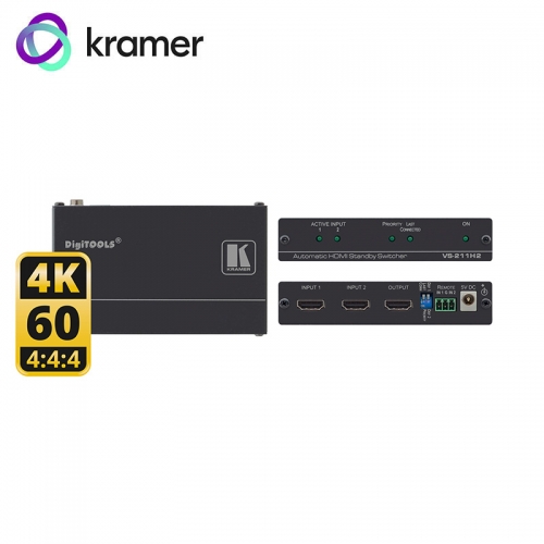 Kramer 2x1 HDMI Switcher