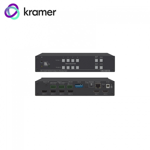 Kramer 4x2 HDMI Matrix Switcher