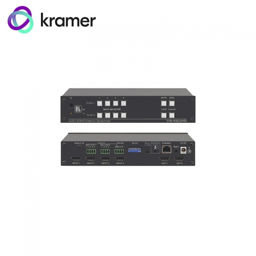 Kramer 4x2 HDMI Matrix Switcher