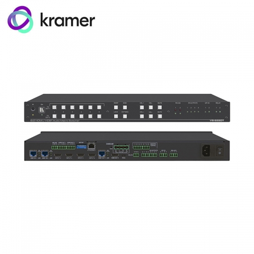 Kramer 6x2 Presentation Switcher