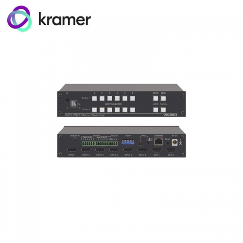Kramer 6x2 HDMI Matrix Switcher