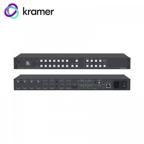 Kramer 6x2 HDMI / Audio Matrix Switcher