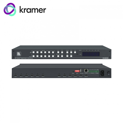 Kramer 6x6 HDMI Matrix Switcher