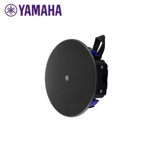 Yamaha 2.5" Low Profile In-Ceiling Speaker - Black (Supplied as Single)