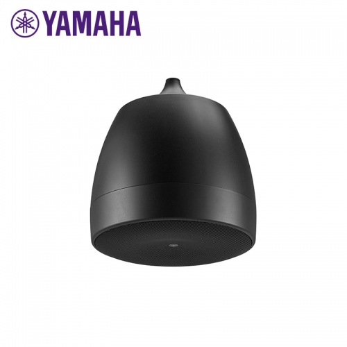 Yamaha 6.5" Pendant Speaker - Black (Supplied as Single)