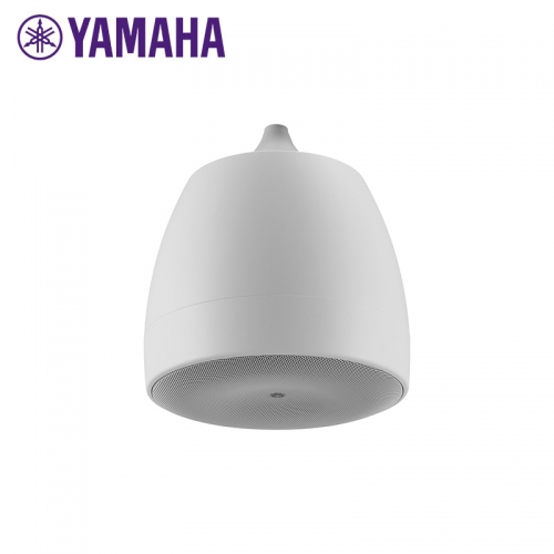 Yamaha 6.5" Pendant Speaker - White (Supplied as Single)