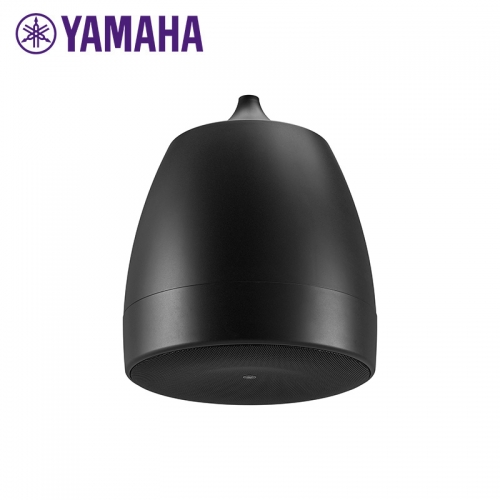 Yamaha 8" Pendant Speaker - Black (Supplied as Single)