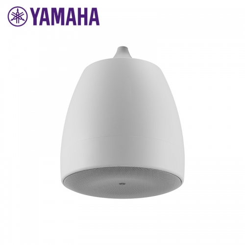 Yamaha 8" Pendant Speaker - White (Supplied as Single)