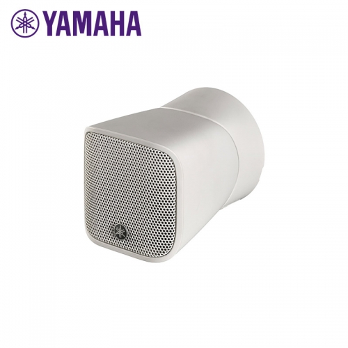 Yamaha 1.5" Compact On Wall Speaker - White (Supplied as Single)