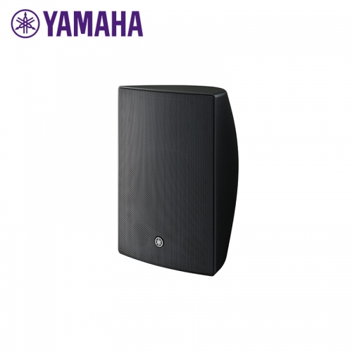 Yamaha 5.25" On Wall Speakers - Black (Supplied as Pairs)